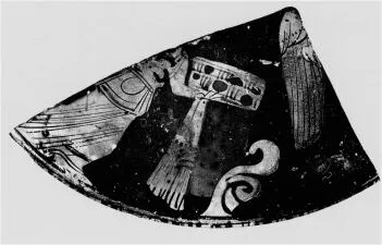 LEKANIS LID, FRAGMENT (ATHENIAN, RED-FIGURE)