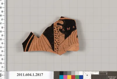 Terracotta fragment of a kylix (drinking cup)
