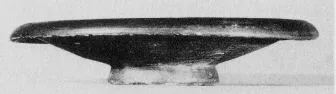 PATERA (ETRUSCAN, BLACK GLAZE)
