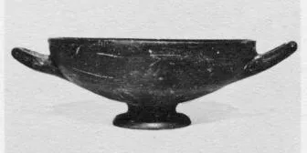 CUP (SOUTH ITALIAN, BUCCHERO)