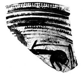AMPHORA, BELLY, FRAGMENT (ATHENIAN GEOMETRIC, SILHOUETTE)