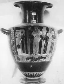 HYDRIA (ATHENIAN, BLACK-FIGURE)