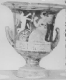 KRATER, CALYX (ATHENIAN, RED-FIGURE)