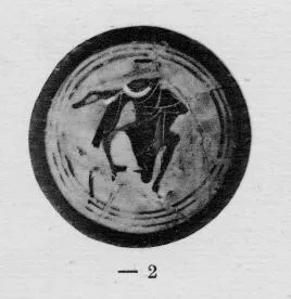 CUP (ATHENIAN, BLACK-FIGURE)