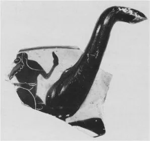 CUP, FRAGMENT (ATHENIAN, BLACK-FIGURE)
