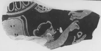 LEKANIS, FRAGMENT (ATHENIAN, RED-FIGURE)