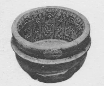 BOWL (GALLIC, RELIEF)
