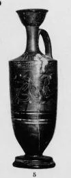 LEKYTHOS (ATHENIAN, BLACK-FIGURE)