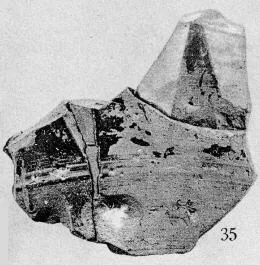 KRATER, FRAGMENT (PROTOATTIC)