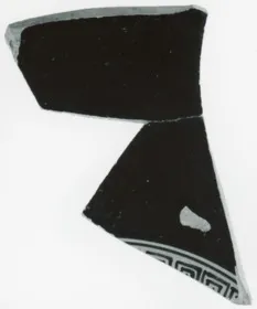 CUP, FRAGMENT (ATHENIAN, RED-FIGURE)