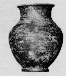 JAR (IBERIAN)