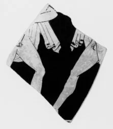 CUP, FRAGMENT (ATHENIAN, RED-FIGURE)