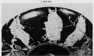 CUP (ATHENIAN, RED-FIGURE)