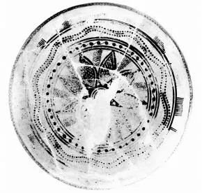 PYXIS (ATHENIAN GEOMETRIC)
