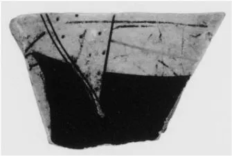 AMPHORA, NECK, FRAGMENT (ATHENIAN, RED-FIGURE)