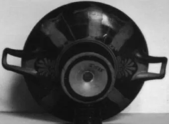 CUP (ATHENIAN, RED-FIGURE)