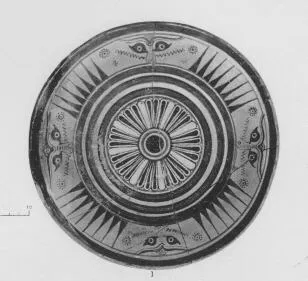 CUP (EAST GREEK)