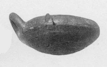 BOWL (VILLA NOVA)