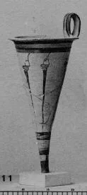 FIGURE VASE, RHYTON (MYCENEAN)
