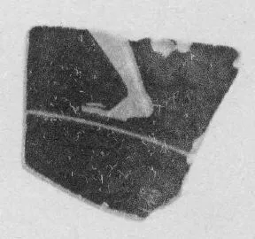 CUP, FRAGMENT (ATHENIAN, RED-FIGURE)