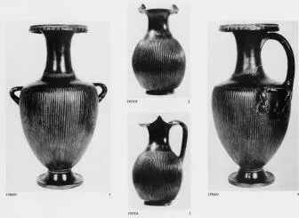 Vase (ATHENIAN, BLACK GLAZE)
