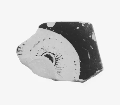 Attic Red-Figure Skyphos Fragment