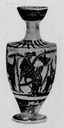 LEKYTHOS (ATHENIAN, BLACK-FIGURE)