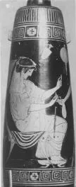 ALABASTRON (ATHENIAN, RED-FIGURE)