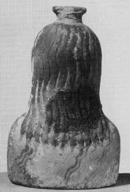 FIGURE VASE, ALABASTRON (EAST GREEK)