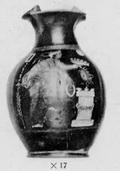 CHOUS (SOUTH ITALIAN, CAMPANIAN, RED-FIGURE)
