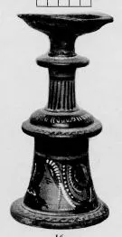 INCENSE BURNER (SOUTH ITALIAN, APULIAN, RED-FIGURE)