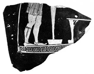 OINOCHOE, FRAGMENT (ATHENIAN, RED-FIGURE)