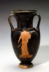AMPHORA, NECK (ATHENIAN, RED-FIGURE)