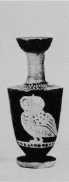 LEKYTHOS (ATHENIAN, BLACK GLAZE)