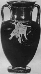 AMPHORA, NECK (ATHENIAN, RED-FIGURE)