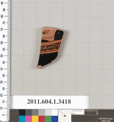 Terracotta fragment of a kylix (drinking cup)