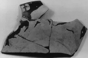 CUP, FRAGMENT (ATHENIAN, RED-FIGURE)