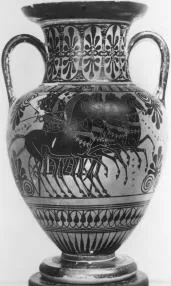 AMPHORA, NECK (ATHENIAN, BLACK-FIGURE)