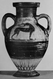 AMPHORA, BELLY (CORINTHIAN, BLACK-FIGURE)