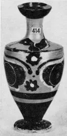 LEKYTHOS (ATHENIAN, BLACK-FIGURE)