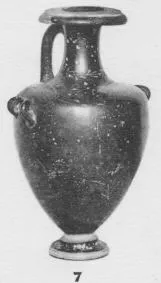 HYDRIA (HELLENISTIC)