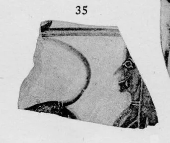FRAGMENT (ATHENIAN, BLACK-FIGURE)