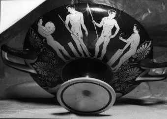 CUP (ATHENIAN, RED-FIGURE)