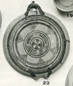 CUP (CYPRIOT, IRON AGE)