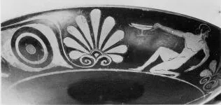 CUP A (ATHENIAN, RED-FIGURE)