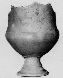 KRATER (IBERIAN)