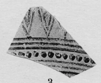 KRATER, FRAGMENTS (ATHENIAN GEOMETRIC, SILHOUETTE)