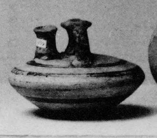 STIRRUP JAR (MYCENEAN)