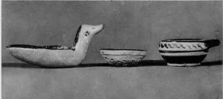 CUP (GREEK)