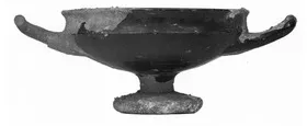 CUP (ATHENIAN, RED-FIGURE)